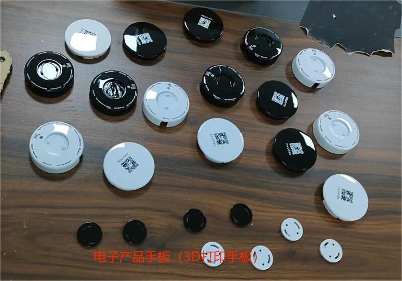 微信（xìn）圖片_20240225212344
